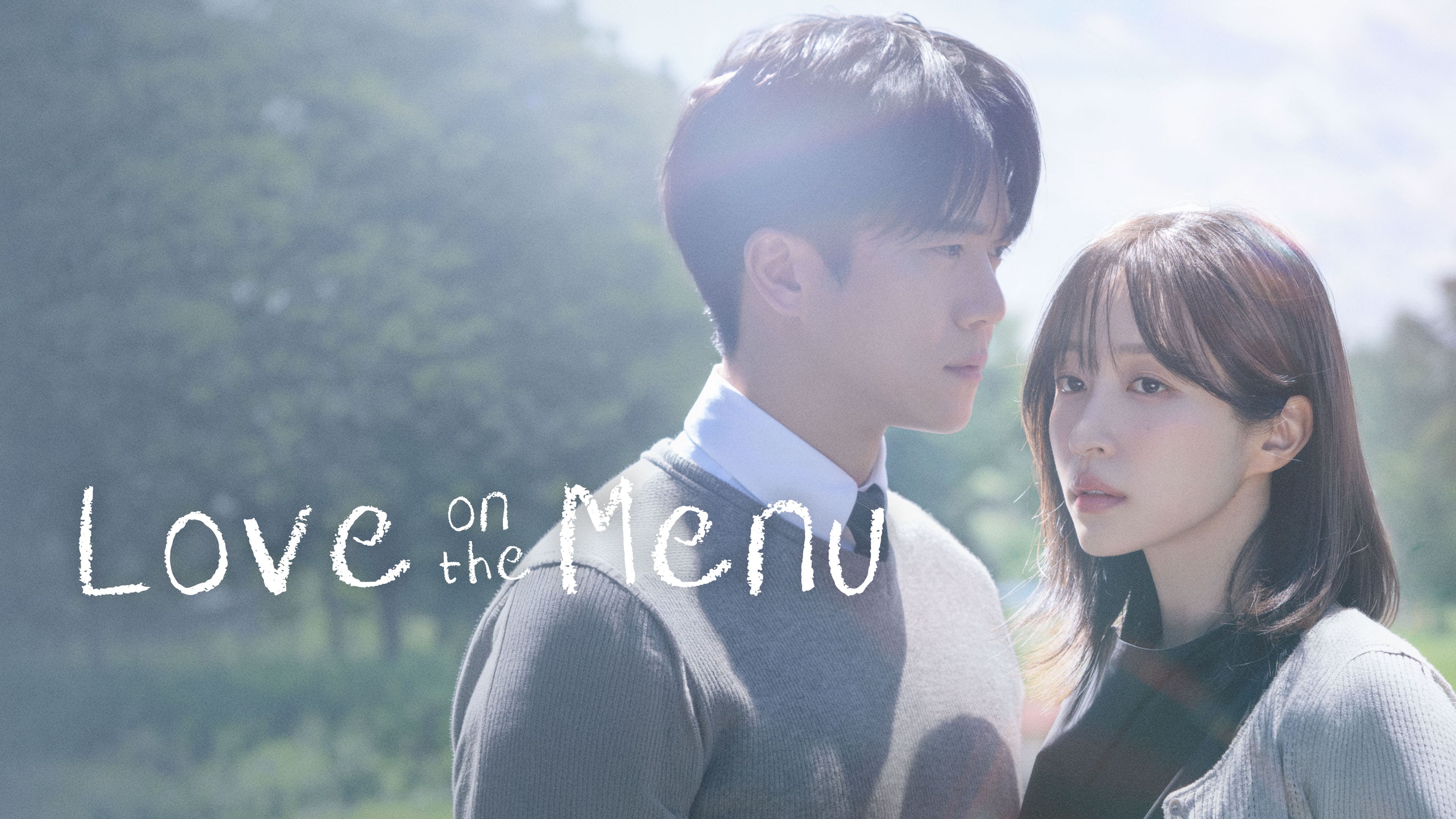 مسلسل Love on the Menu الحلقة 9 التاسعة مترجمة
